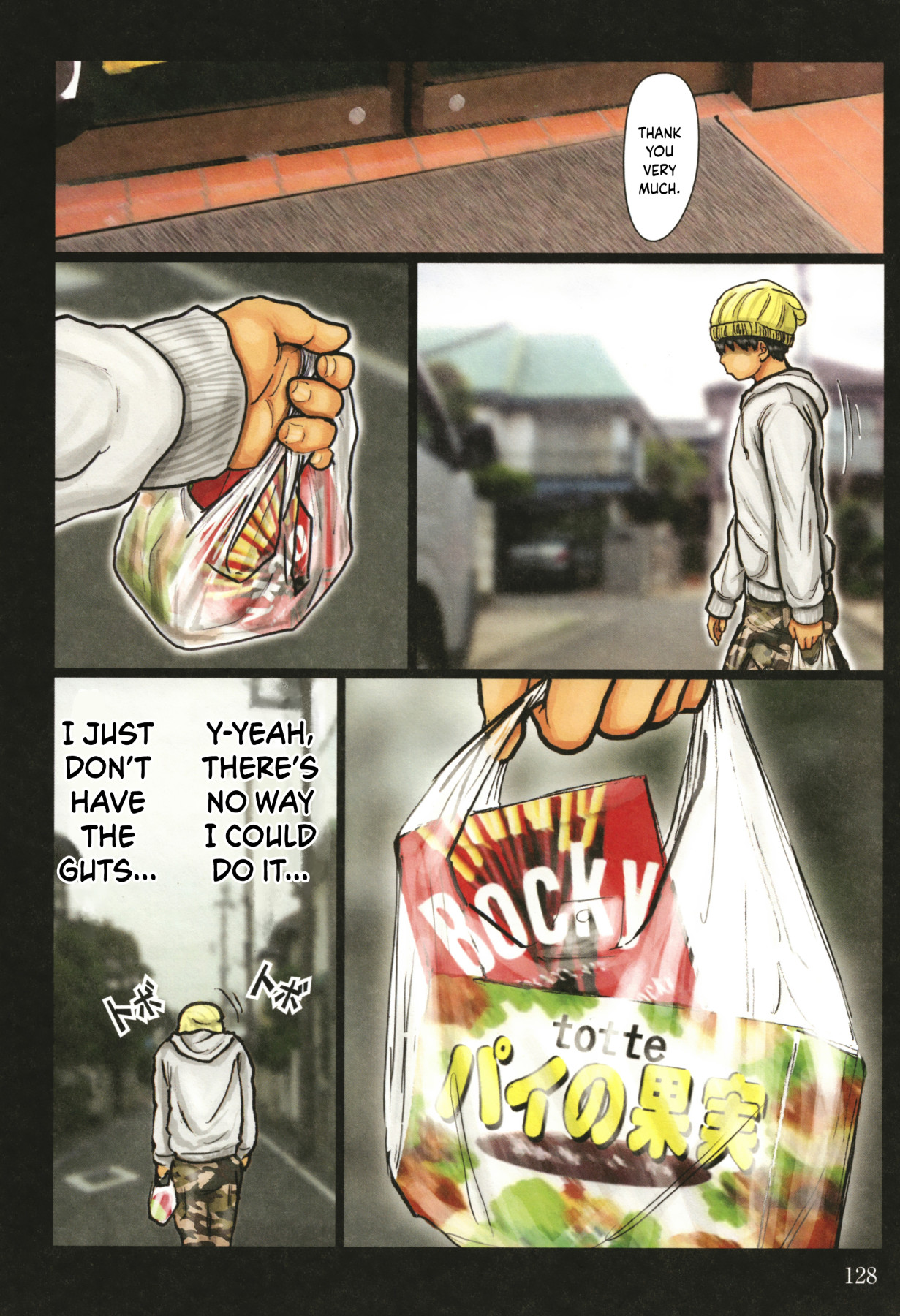 Hentai Manga Comic-Using Mom's Holes-Read-121
